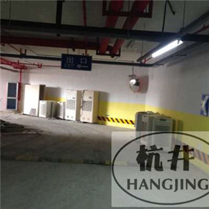 地下车库除湿机案例.jpg