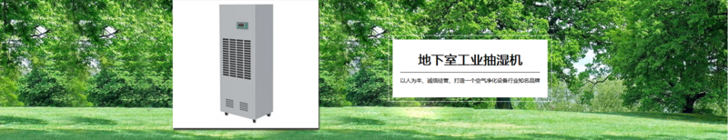 QQ图片20171130114818_副本.png